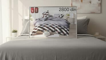 Bračna, Pamuk, bоја - Šareno