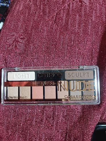 primark torbice: Catrice Cosmetics – The Fresh Nude Collection, paleta senki za oči (10 — 3