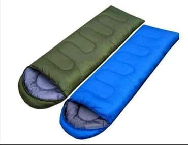 just do it ranac: Odlicna vreca za spavanje 215x75cm od specijalnog platna otpornog na — 1