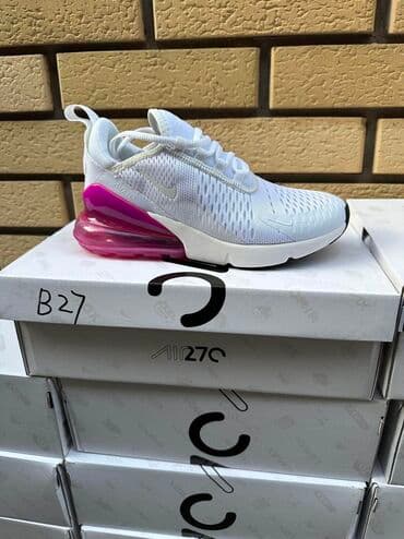 nike react: 41 — 23