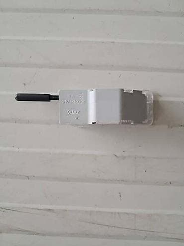 digitalna televizija preko antene: SVETLO KASETE ZA CITROEN C3 AIRCROSS, C4, C4 AIRCROSS . OD 2014. DO — 1