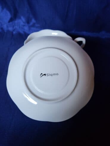 porcelanske solje za caj: Soljice nove,vintaz za kafu Sigma porcelanske. Soljice komada 6 u — 13