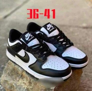 torbice za devojke: Nike, 41 — 1