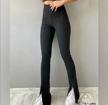 S (EU 36), Visok struk, Drugi kroj pantalona na lalafo.rs S (EU 36), Visok struk, Drugi kroj pantalona