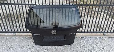 GEPEK VRATA CRNA ZA VOLKSWAGEN TOURAN OD 2003. DO 2010. GOD. | Crna na lalafo.rs GEPEK VRATA CRNA ZA VOLKSWAGEN TOURAN OD 2003. DO 2010. GOD. | Crna