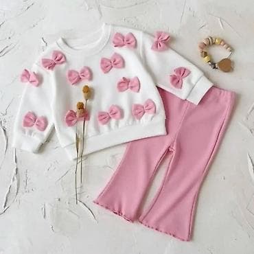 pepco flasice za decu: Cena komoletica 2800 din Dostupno u veličinama: 56, 62, 68, 74, 80 — 3