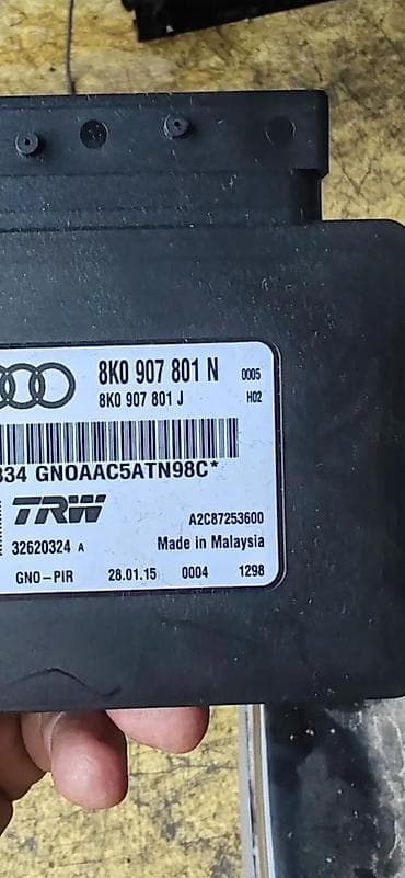 industrijska mašina za šivenje: AUDI Q5 DELOVI MODUL PROCESOR RUCNE KOCNICE 8K0907801N | Audi delovi — 2