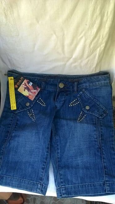 pantalone stradivarius: Zenski teksas sorts Bigrope jeans br.27,Broj po Jusu 34,sirina u — 1