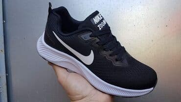 new yorker kaisevi: Nike Zoom
Brojevi 36 do 41 — 5