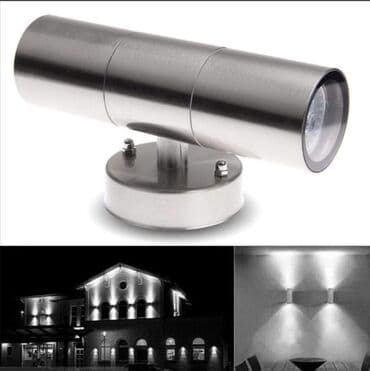 ubodne sijalice za kucu: Zidna lampa 60x160 dvostrana prohrom Zidna lampa Velicina: 60x160 — 1