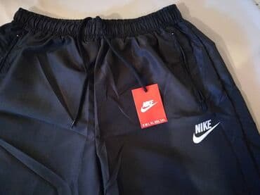 jack and jones beograd: Novi muski sorts u velikim brojevima Nike Crni 4XL 5XL. Odlican muski — 4