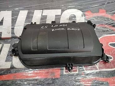 POKLOPAC DIZNI ZA CITROEN C5 OD 2008. DO 2017. GOD. | Poklopac dizni