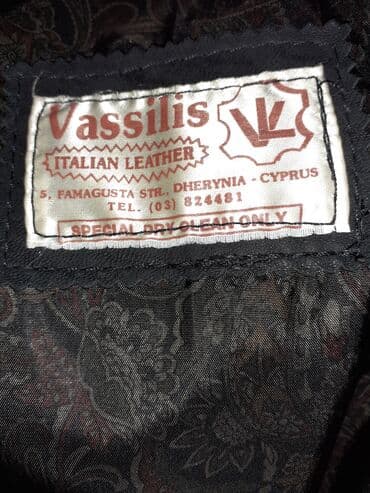 jakne sa prirodnim krznom: 2XL (EU 44), Single-colored, With lining — 5