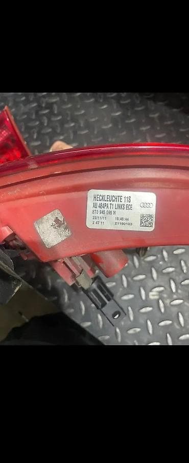 audi a6 limuzina: AUDI A5 STOP SVETLO LED 8T0945095H | Audi vagen delovi altina zemun — 1