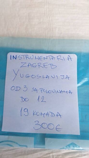 dekubitus dusek cena: Hegar dilatatori Kao sa slika Cene već od 240 eura Ne odgovaram na — 18