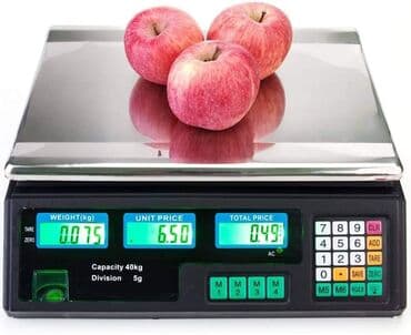 win win plinske peci: Fenomenalna cena digitalna vaga do 40 kg - radi na punjivu bateriju — 4