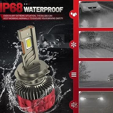 retro auto radio: Led sijalice za auto i motore Specifikacija Radni napon: DC 12-48V — 9