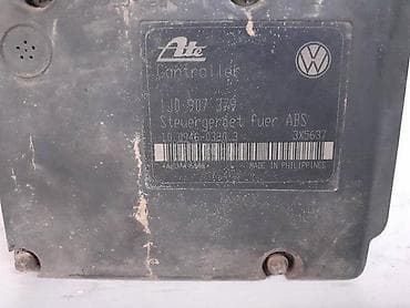 klime za auto na upaljac: ABS ZA VOLKSWAGEN GOLF 1, GOLF 2, GOLF 3 . OD 1996. DO 2004. GOD. | — 5