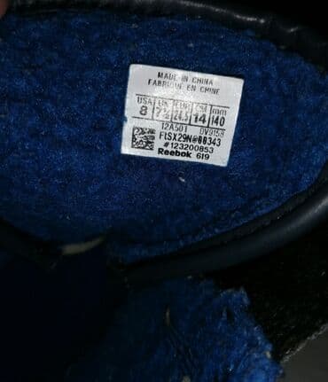 jakne za devojcice zimske: Boots, Reebok, Size - 25 — 6