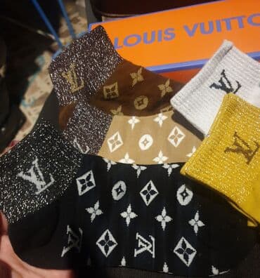 debele helanke za zimu: Louis Vuitton, bоја - Bela — 2