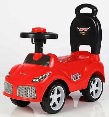 Auto guralica (LL- Y-BC1284)

2700 din