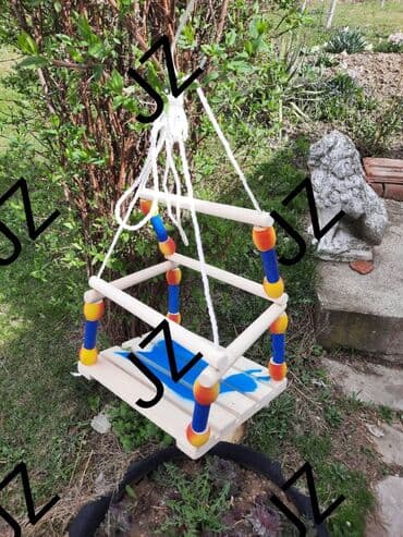 dexy co ljuljaske za bebe: 1500 din ljuljaska — 1