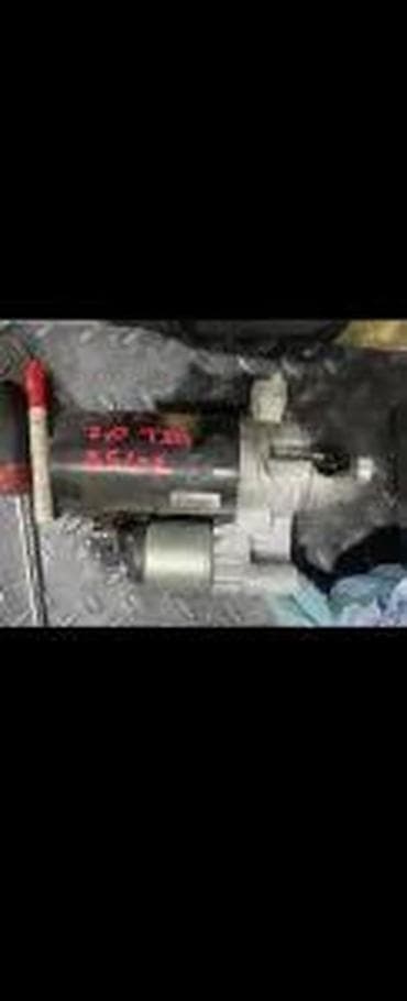 alterna diskovi: AUDI A4 A5 A6 Q5 ANLASER STARTER 04L911021E | Audi vw delovi ALTINA — 1
