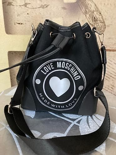 arilje ves za trudnice: Moschino torba — 5