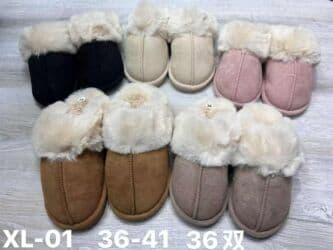 Ugg obuća: Čizme — 1