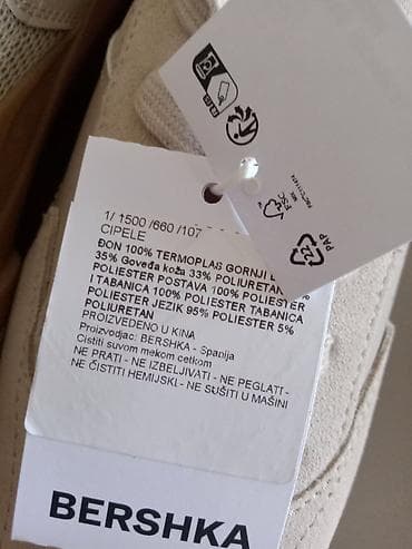 patike đordanke: Bershka patike – model sa mrežastim panelima. POLUKOŽNE PATIKE - — 7