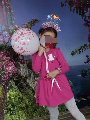 duga elegantna haljina: Paket: Haljine, Za devojčice, uzrast: 5-6 godina — 7