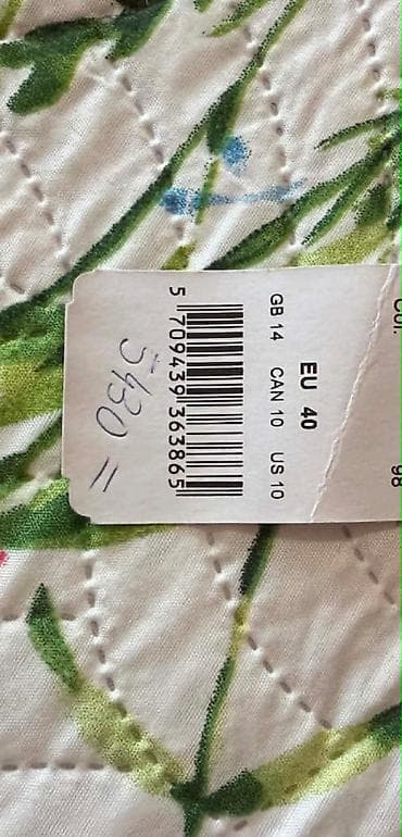 vrecaste farmerke: Potpuno nove karirane pantalone sa etiketom. Od gospodje sudije koja — 7