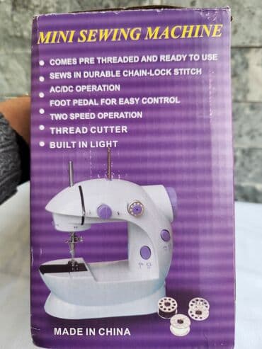 trimer za sisanje i brijanje: Mašina za šivenje,samo probala,radi na baterije — 3