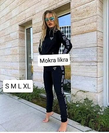 hugo odelo: Komplet trenerka mokra likra. Cena 3500 dinara
💋 — 3