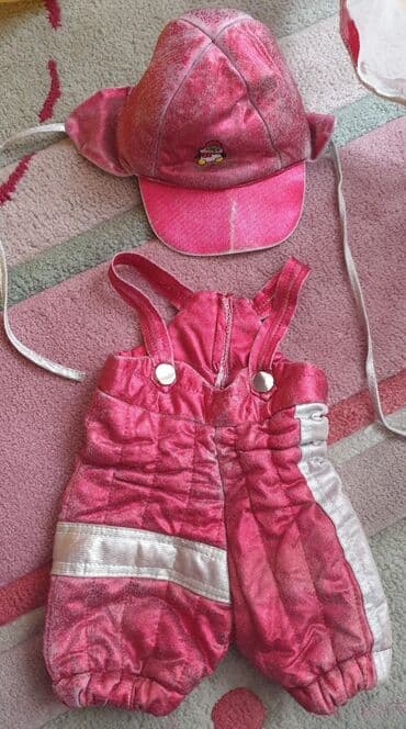 moj mali poni lutke: Zapf baby born zimska garderoba, ski odelo i kapa za bebu lutku — 2