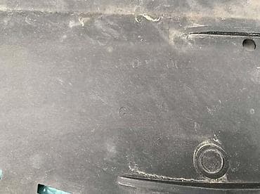 cirada za motor: SUS PLEH ZASTITA ZA AUDI A8 ZA 2020. GOD. - 4NO807611 — 2