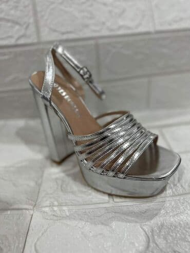 cupave papuce: Papuce 2300 — 2