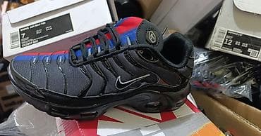 Lične stvari: Novoooo TN patike za mame, tate i decu. Brojevi 25do46.Cena 3000din — 8