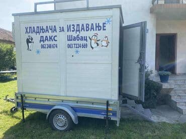 dijagnostika za auto delphi: Ketering — 3