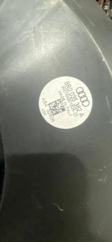 kafe pads: AUDI Q5 VUFER U GEPEKU 8R0035382A | Audi delovi zemun altina — 3