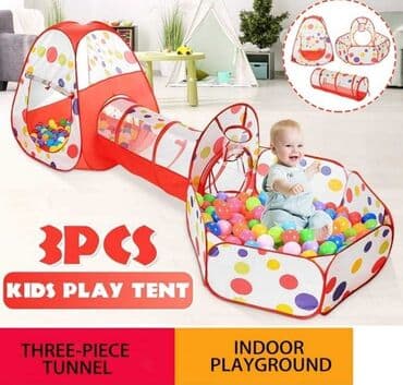 aparati za igraonice: Trodelni šator sa tunelom na tufne, igraonica/bazen sa košem Cena — 1