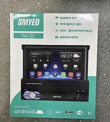 telefon za 100 eur: Multimedijalni auto radio 1-DIN sa izvlačnim ekranom - Model: SMYEO — 3