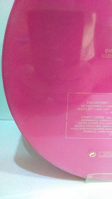 prada papuce: PRADA CANDY EDP 80ML+BL75ML+EDP7ML | Prada Candy edp — 7