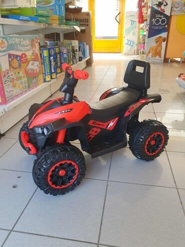 Dečiji električni automobili: 9000 kvad — 1