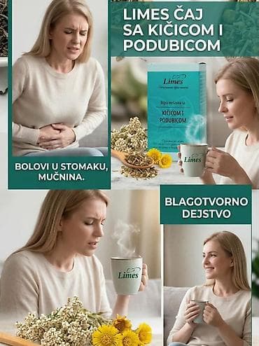 pepco u barajevu: 🍀PROBAVIT ČAJ-Limes🍀 👉Čaj se koristi za umirenje tegoba u želucu i — 1