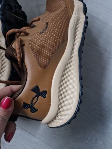 nike air max command muske: Trainers, Under Armour, size - 43 — 1