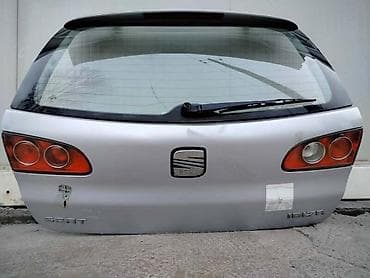 GEPEK VRATA ZA SEAT IBIZA OD 2002. DO 2008. GOD. | Gepek vrata Seat na lalafo.rs GEPEK VRATA ZA SEAT IBIZA OD 2002. DO 2008. GOD. | Gepek vrata Seat