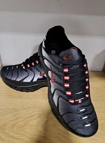 patike sa oznakom n: Patike, Nike, veličina - 44 — 1