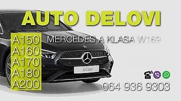 pezo 1: TAPACIRI W169 ZA MERCEDES BENZ A KLASA OD 2004. DO 2012. GOD. | više — 5