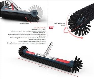 All for country house and garden: Četka za bazen sa bočnim četkicama Kokido Revolution 22″/56cm Četka — 2